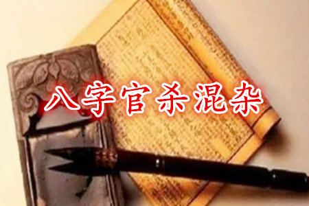 女性八字算命_八字算命女性怎么算_女人八字算命