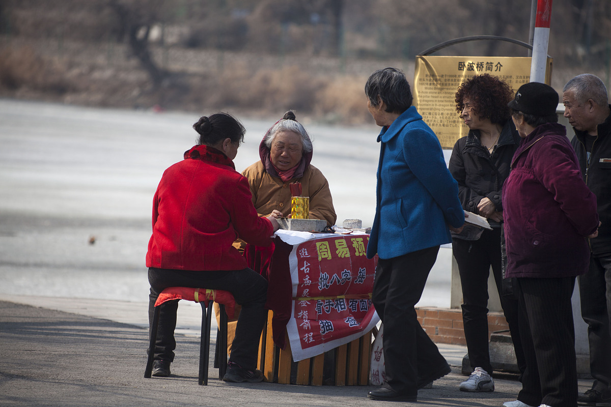 称骨算命男版细解说白话(袁天罡八字称骨算命)