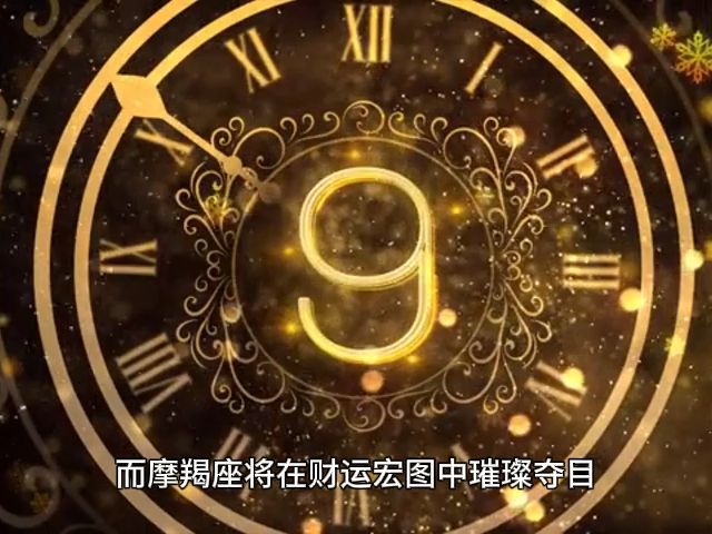 天蝎星座2024运势_2024天蝎星座_天蝎星座2024年运势