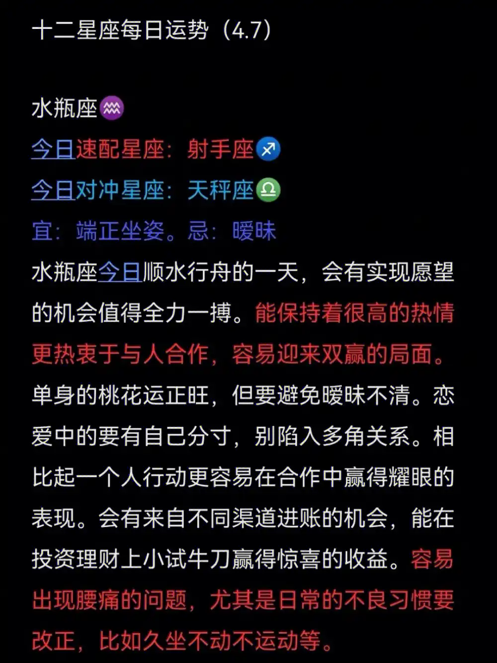 金牛塔罗牌2020年12月_4月29日金牛座塔罗牌_新月塔罗牌2021年金牛座