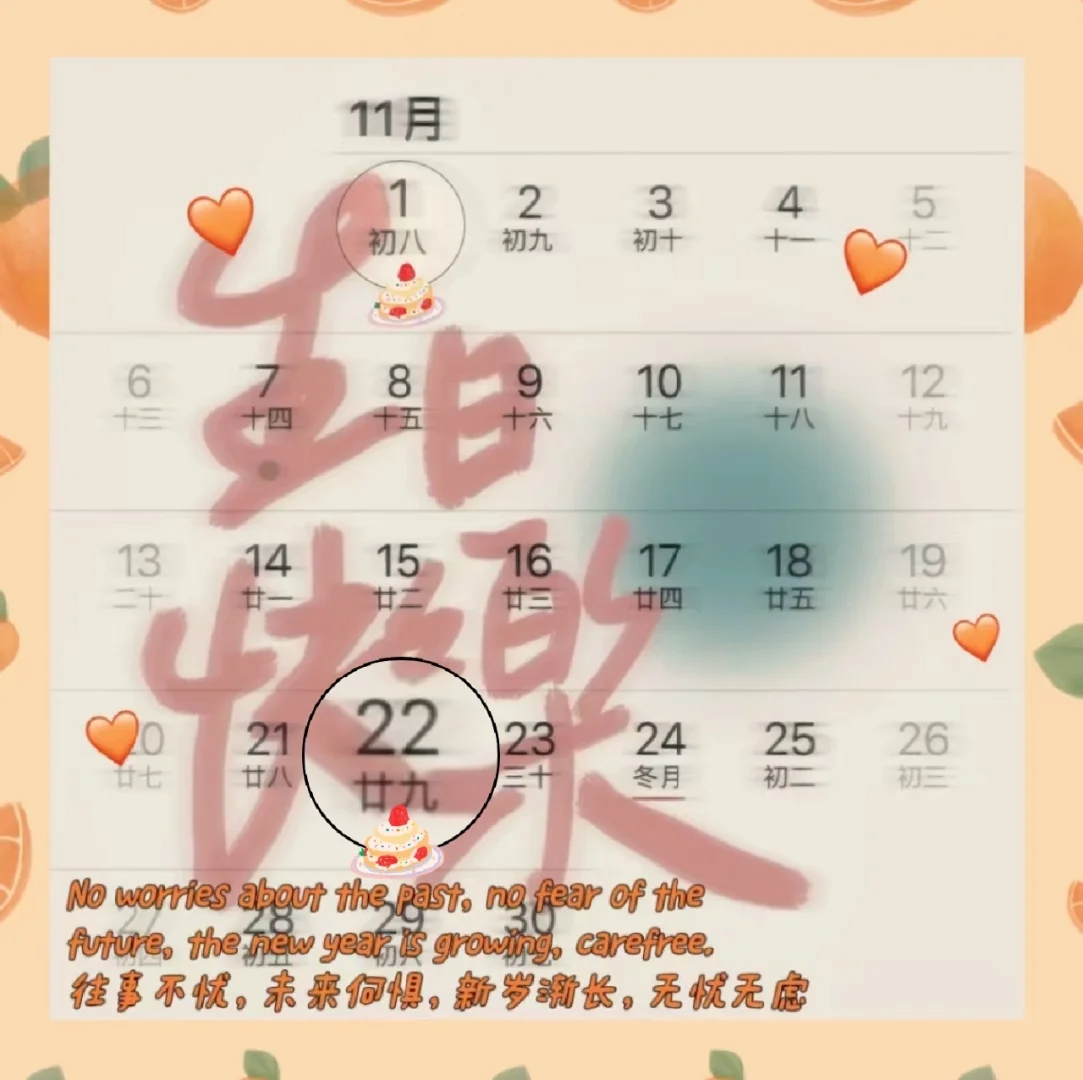 生日花占卜大全及花语_生日花占卜4月27_生日占卜花测试