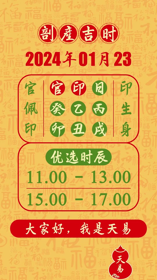 2021年宜出行的日子4月_2022年出行吉日_2024年3月份出行吉日