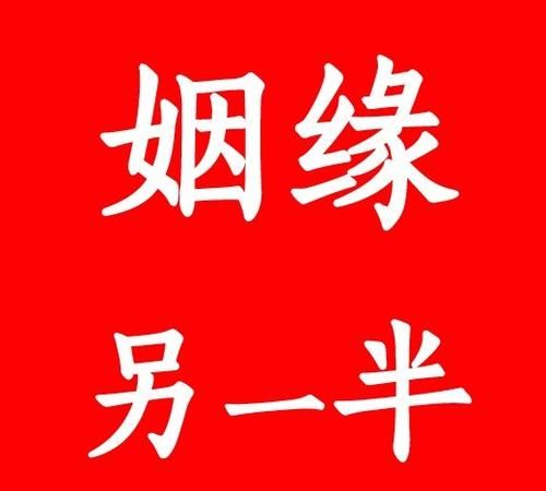 八字算命最准的网站有吗_正规八字算命网站_八字算命平台