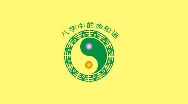 八字测算财运_八字测算财运方位_八字测算财运财富