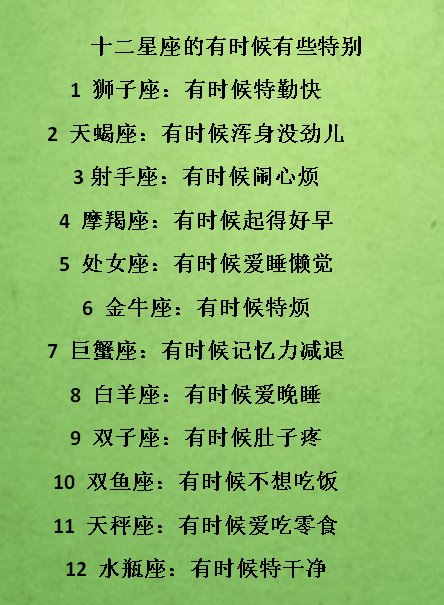 笔画看两个人的缘分，按名字笔划真能算出两人缘分？