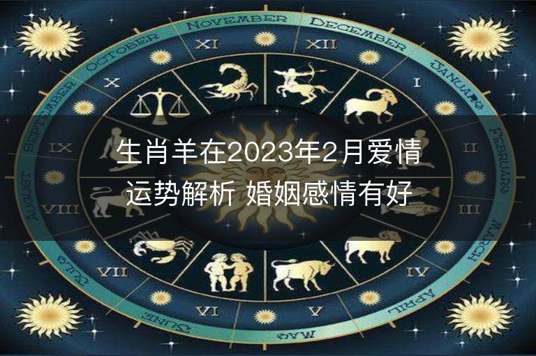 1990年属什么生肖属相_1990年属象_属1990年属什么生肖的