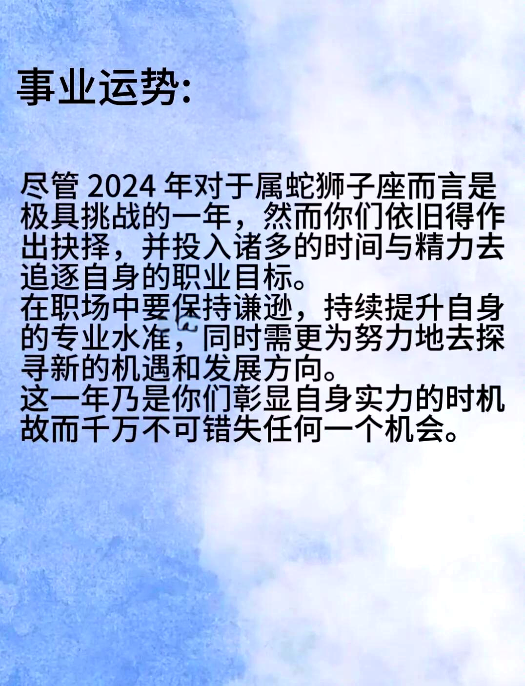 麻将占卜每日牌运较多收藏_麻将占卜每日牌运今日的牌运_麻将占卜每日牌运