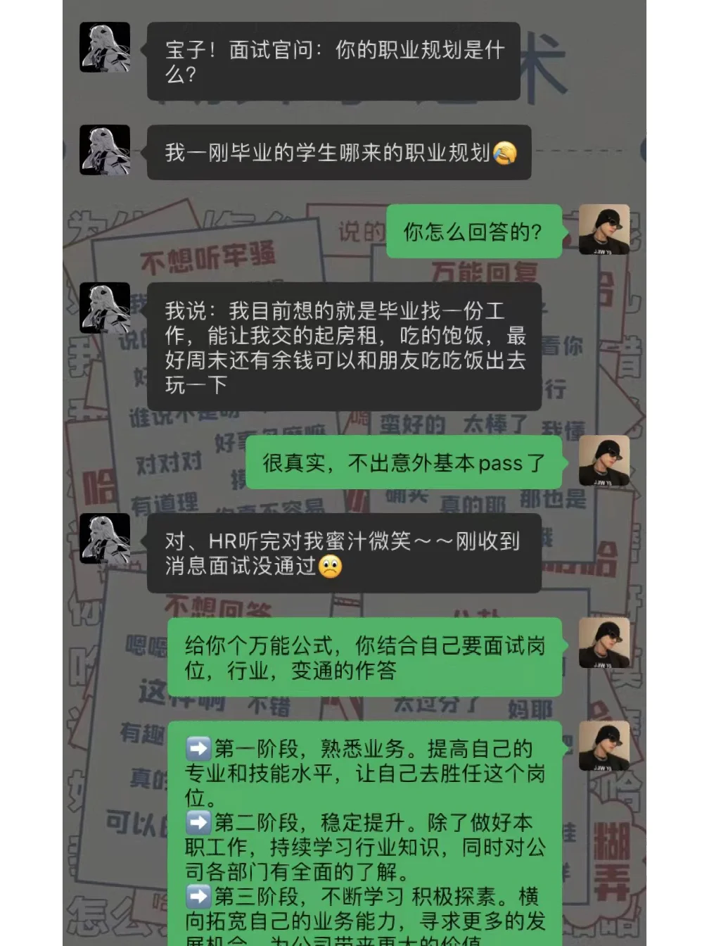 中华塔罗牌占卜_中华塔罗牌_塔罗中华