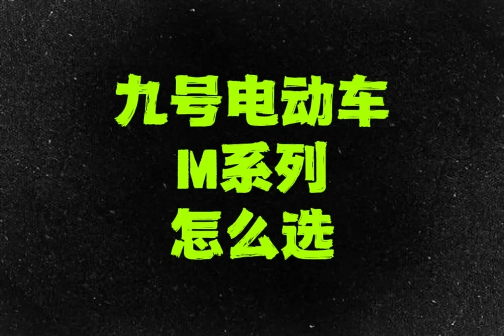 八字选车牌号码_如何按八字命理喜用神选车,选车牌号_用八字喜用神测车牌号