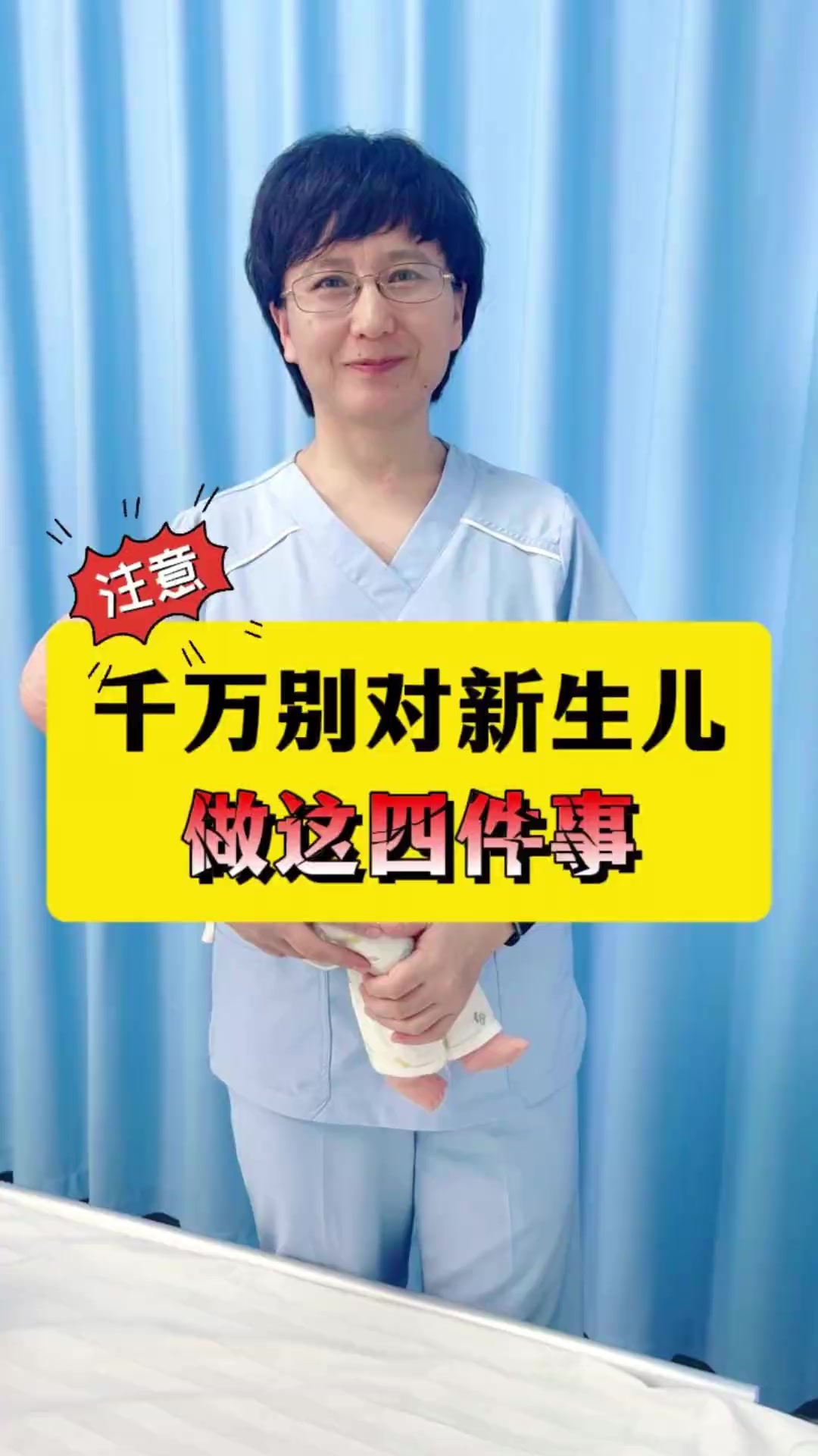 双胞胎女儿姓名_双胞胎女儿取名_双胞胎女儿起名