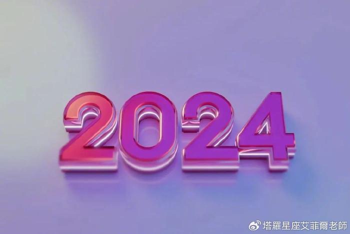 生肖兔：2024年照此做，事事顺利，前途无量！