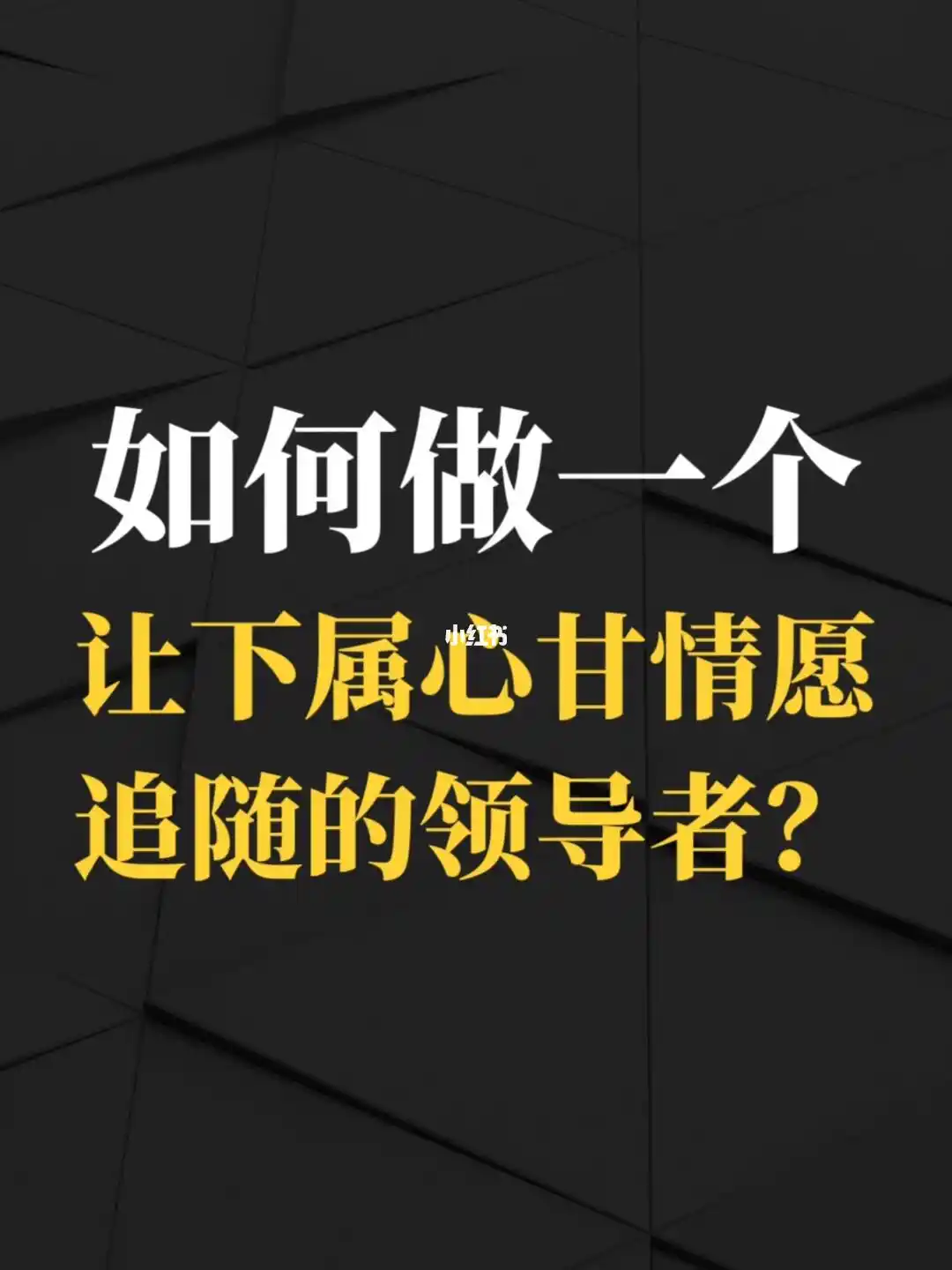 八字平衡的人难有成就_八字基本平衡好不好_八字平衡是什么意思