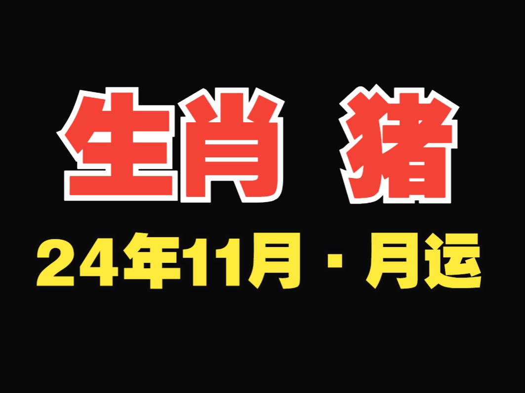 测算财运十年的软件_十年财运测算_十年财运图免费测算