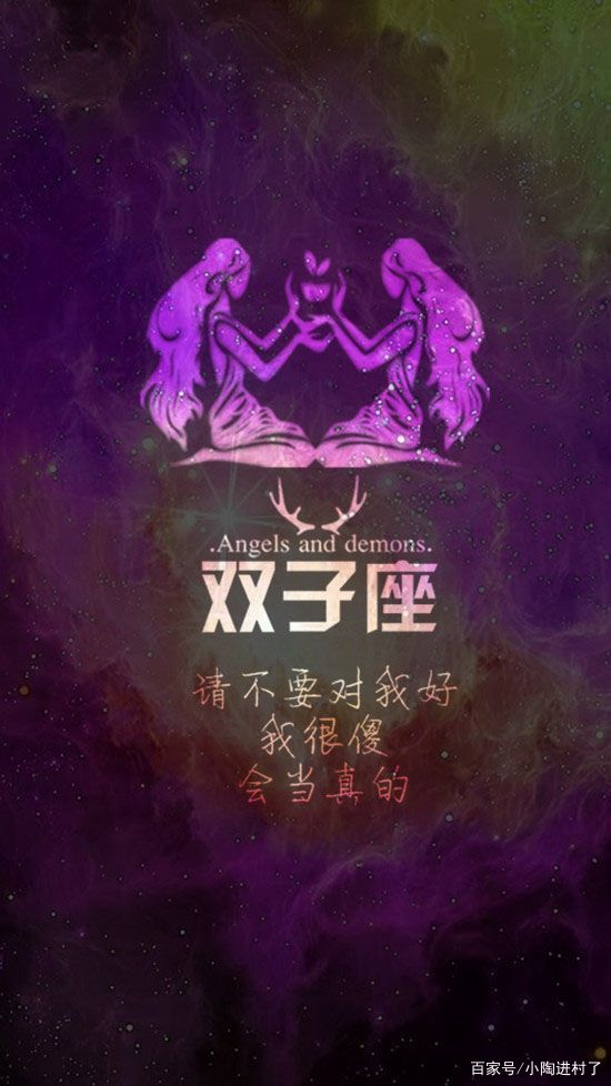 摩羯星座男女喜欢谁_摩羯星座男女喜欢的表现_摩羯男喜欢什么星座女