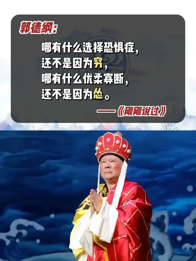 占卜有用吗_占卜到底有用吗_占卜用的是什么