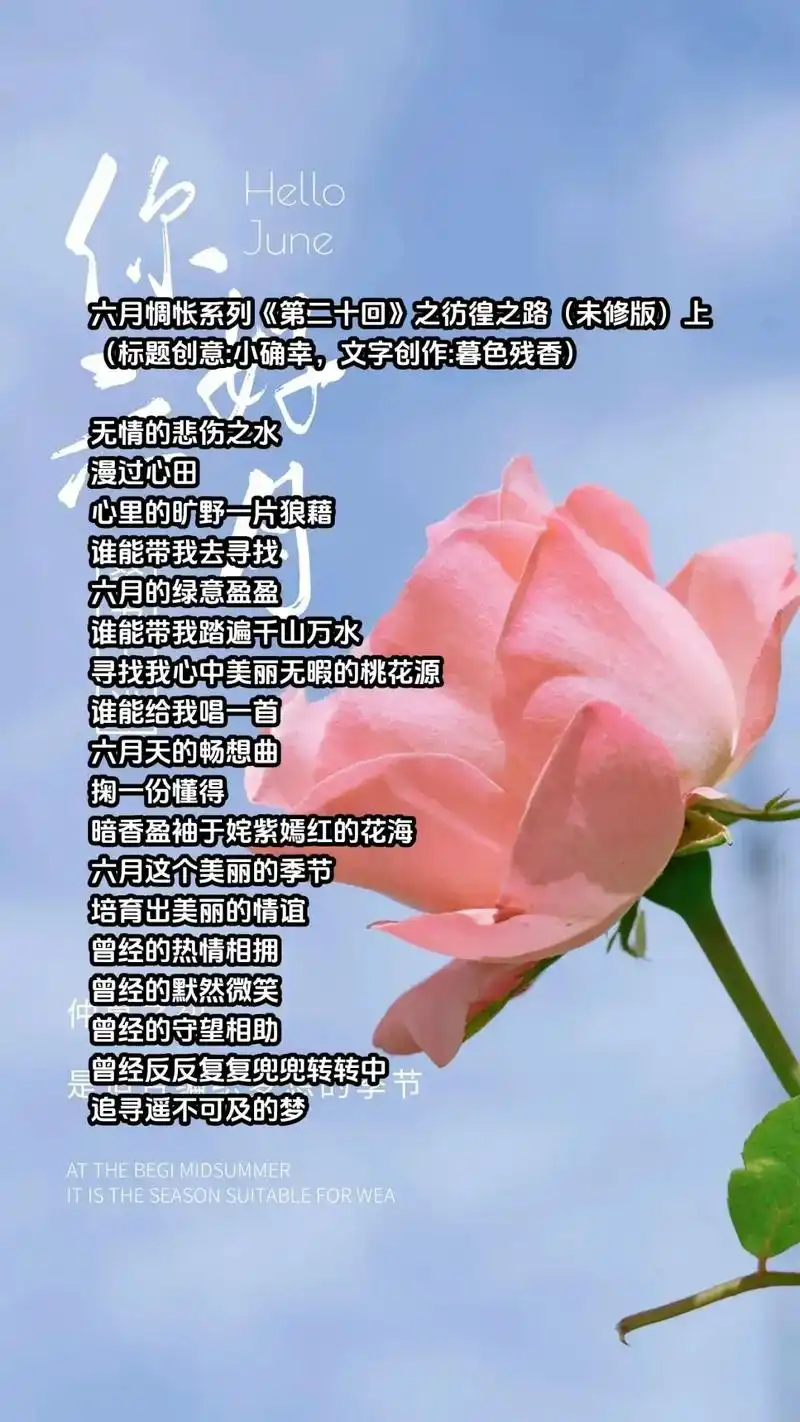 命带桃花红鸾_有红鸾桃花入命好不好_红鸾星桃花入命什么意思