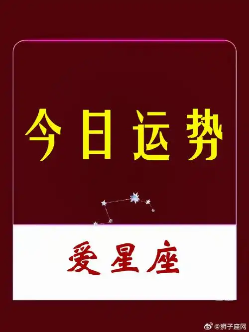 姻缘姓名测试免费_姻缘姓名测试打分_姓名姻缘测试