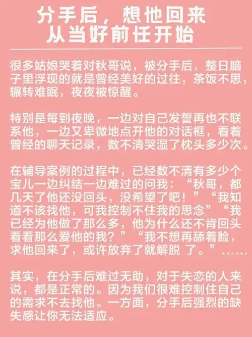 塔罗牌隐士逆位爱情怎么解_隐士塔罗牌感情_塔罗牌隐士正位爱情