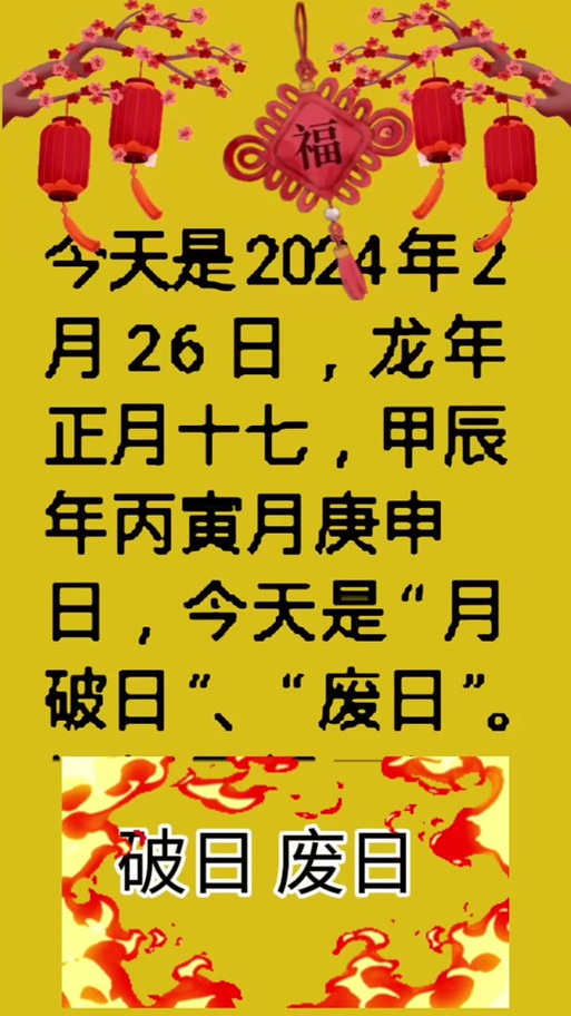 八字土火成势_满盘火土的八字_八字中土火多