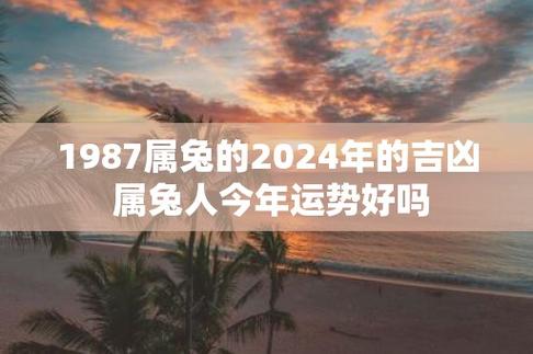 八字麻将测运势今日财运_八字麻将测运势今日查询_八字测今日麻将运势