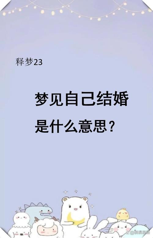 梦见小孩从楼上掉下来_能到小孩从楼上掉下来_掉小孩楼下来梦见上楼梯