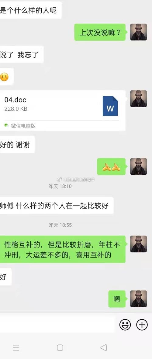 女命身弱官杀旺走什么运好_女命身弱财旺无官杀_身弱官杀旺财旺