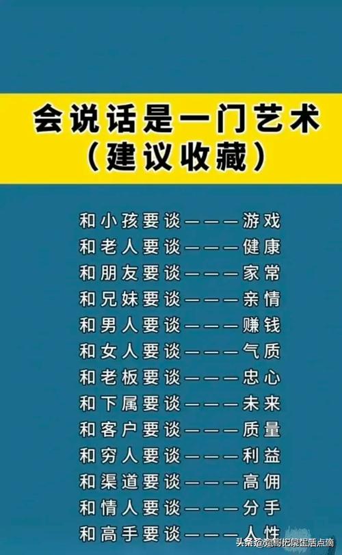 梦见招待亲戚喝酒吃饭_亲戚喝酒吃饭梦见叫我去吃饭_梦见亲戚叫吃饭喝酒