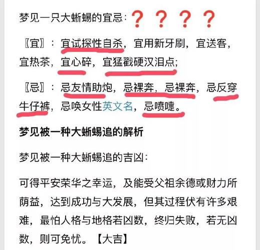 做梦梦见死人拽我脚好不好_梦见死人拽自己啥意思_梦见死人拽自己是什么兆头