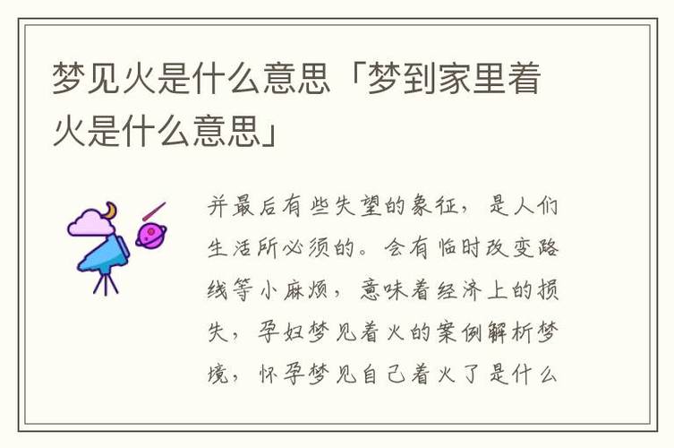 梦见死人拉脚什么意思_做梦梦见死人拽我脚好不好_梦见死人拽自己是什么兆头