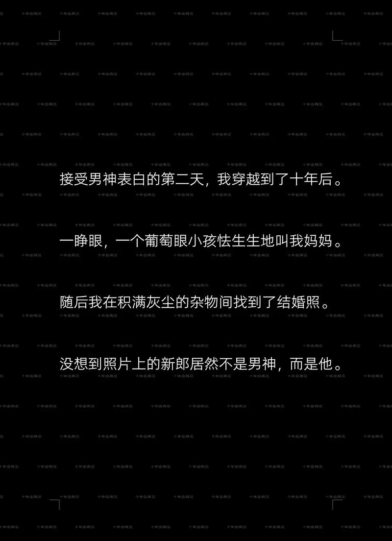 梦见吃醋生气_在梦里吃醋生气_生气吃醋梦见死人