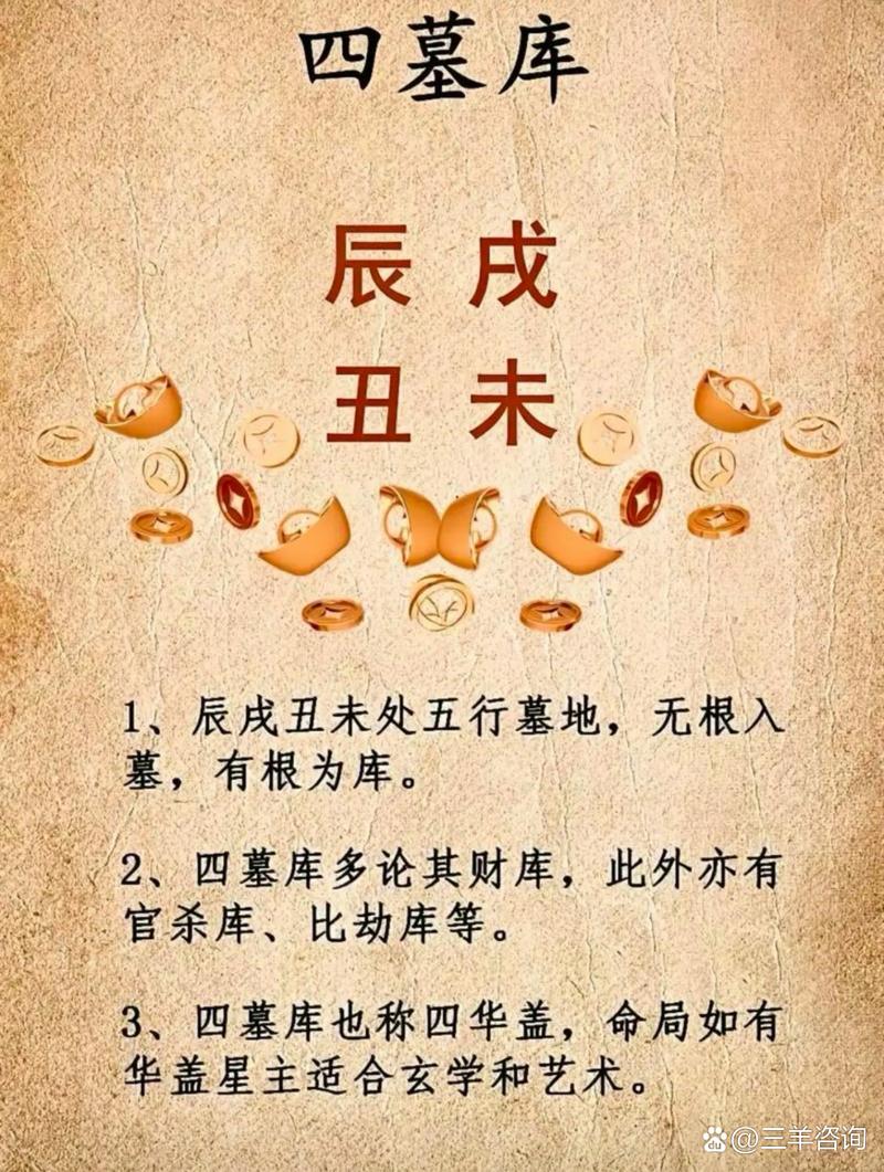 八字纯阳的女命_八字纯阳女命硬吗_八字纯阳女是什么意思