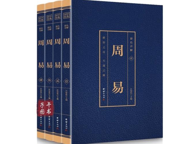 免费起名八字取名_八字取名免费取名_八字免费起名网