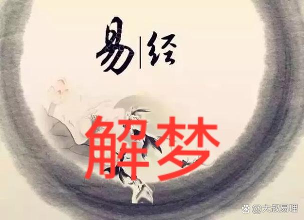 梦见亲人搬家_搬家亲人梦见棺材_搬家亲人梦见死人