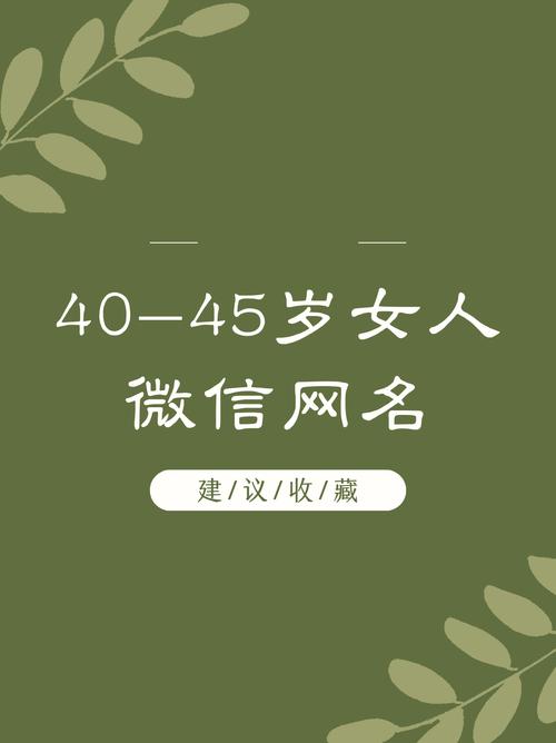 称骨八字算命42两命好不好_八字算命称骨算命周易算命_八字称骨算命准不准确