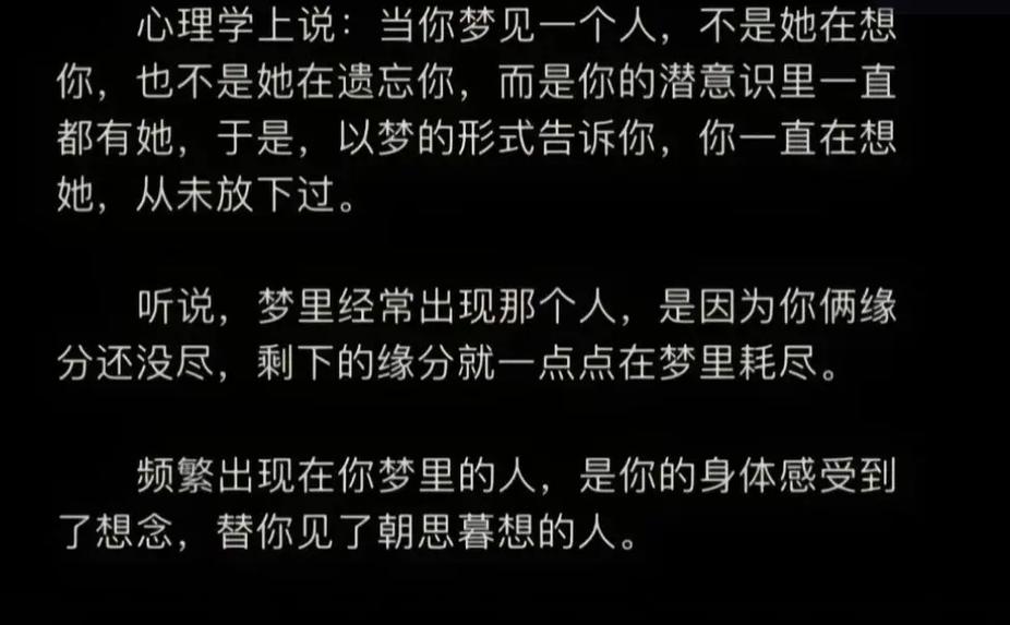 求婚解梦周公梦见蛇_周公解梦梦见别人求婚_求婚解梦周公梦见自己怀孕