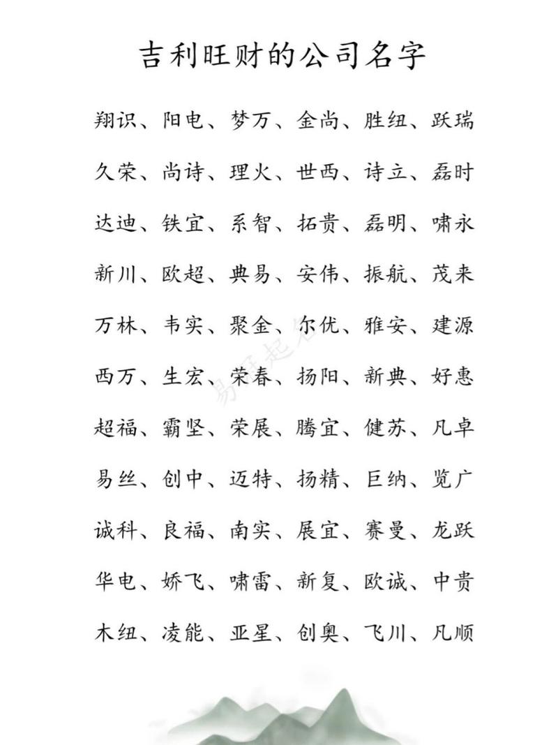 鸡年的宝宝取什么字好_鸡年取名字用什么字好_鸡年宝宝起名宜用字