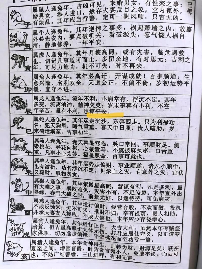 塔罗牌占卜分手复合_塔罗牌占卜分手复合牌阵_塔罗占卜复合的牌阵