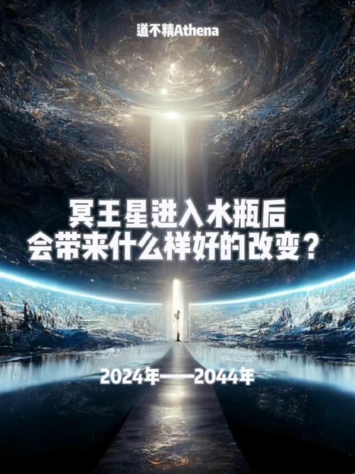 2o21年星座运_2031年星座运势_2025年星座运势