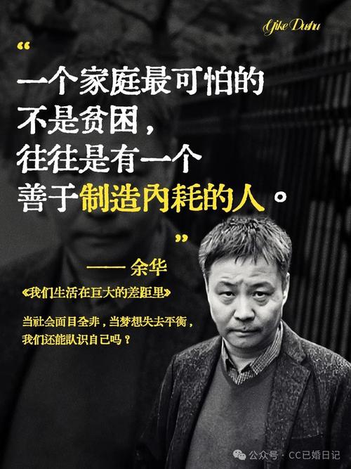 徐伟刚八字命理著作_徐伟刚命理实战_徐伟刚认为学习命理的好八字