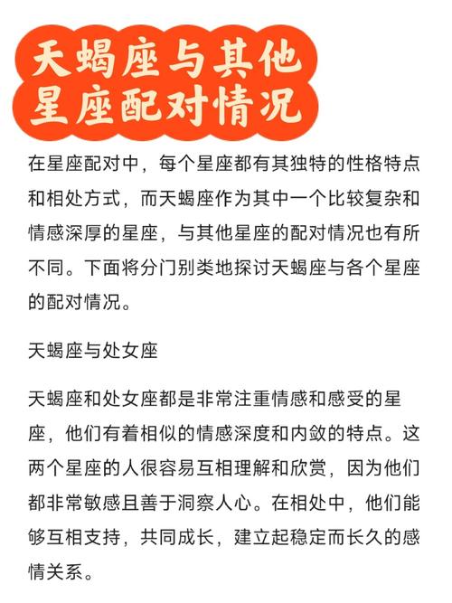 姓名配对测试婚姻姓名缘分测试_姓名配对缘分测试百科_男女姓名缘分婚姻测试打分姓名配对