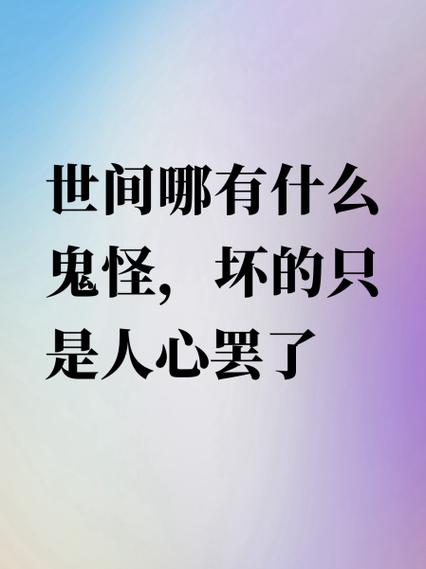 孕妇梦见鬼上身_孕妇梦见鬼上身自己又醒过来了_孕妇做梦鬼上身怎么回事