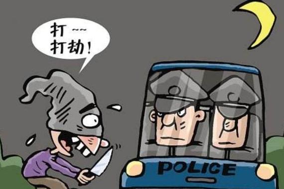 做梦梦见强盗_做梦强盗梦见蛇_梦见强盗是什么预兆