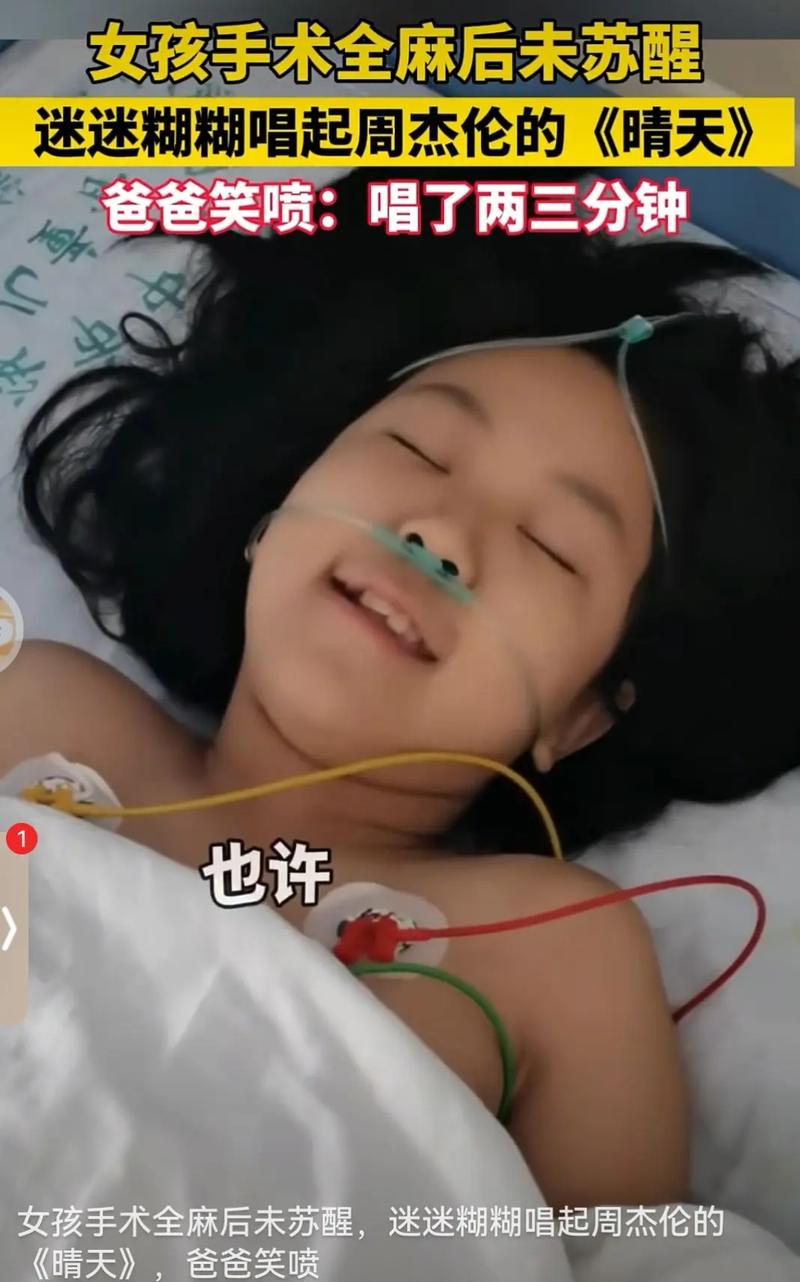 女孩梦见小猫是什么预兆_女孩梦见小孩是什么意思_@梦见小女孩