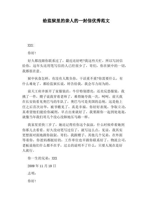 能到人死了在办丧事_梦见办丧事的死人活起来_梦见给活着的人办丧事