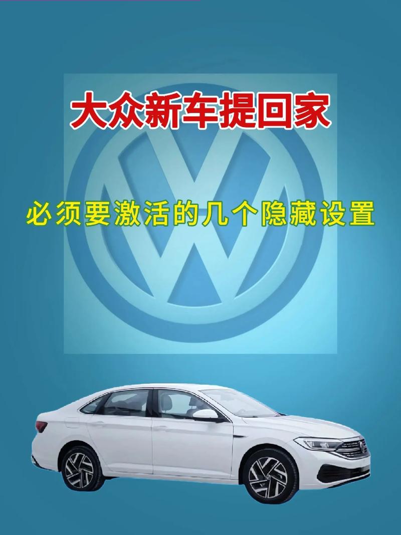 讲究吉日提车有忌讳吗_提车吉日有什么讲究_吉日提车