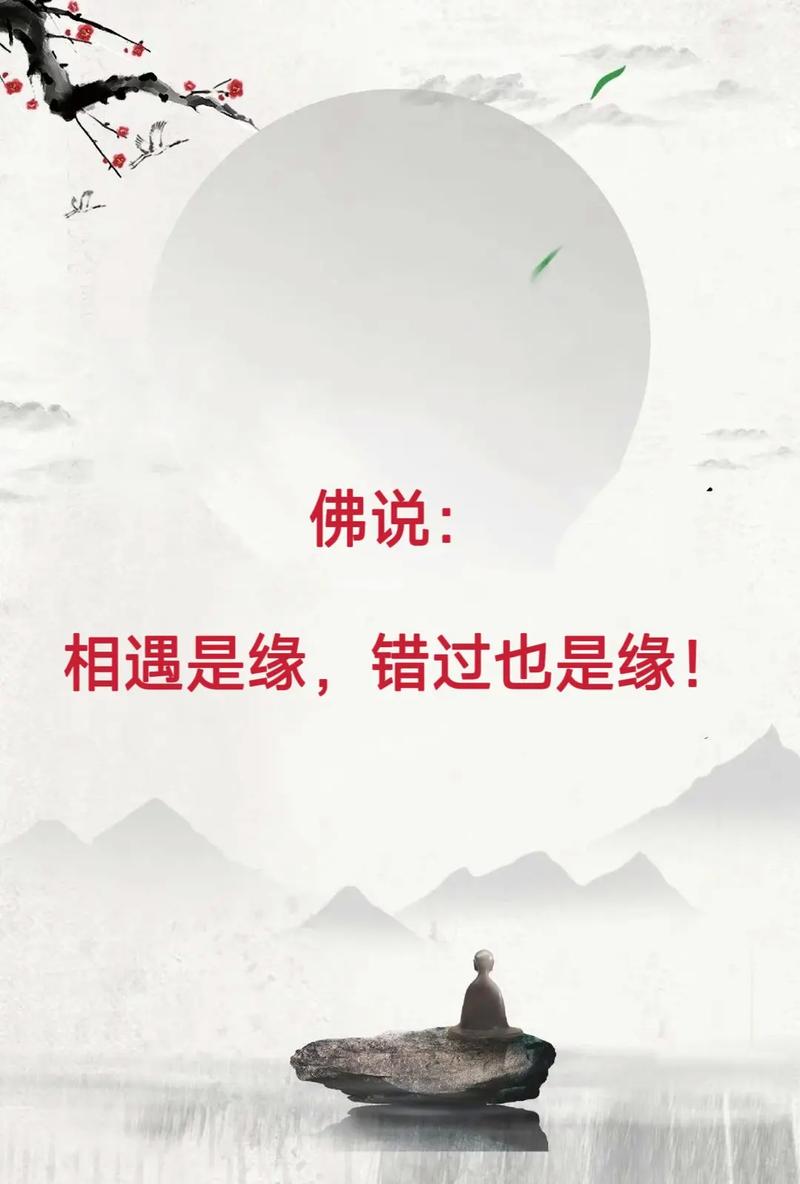 测你同性缘和异性缘_同性缘分姓名测试_同名同姓的缘分的语句