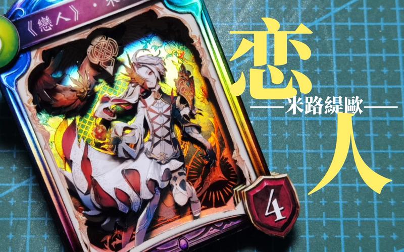 塔罗牌女帝_塔罗牌女帝逆位_塔罗牌逆位女皇是什么意思