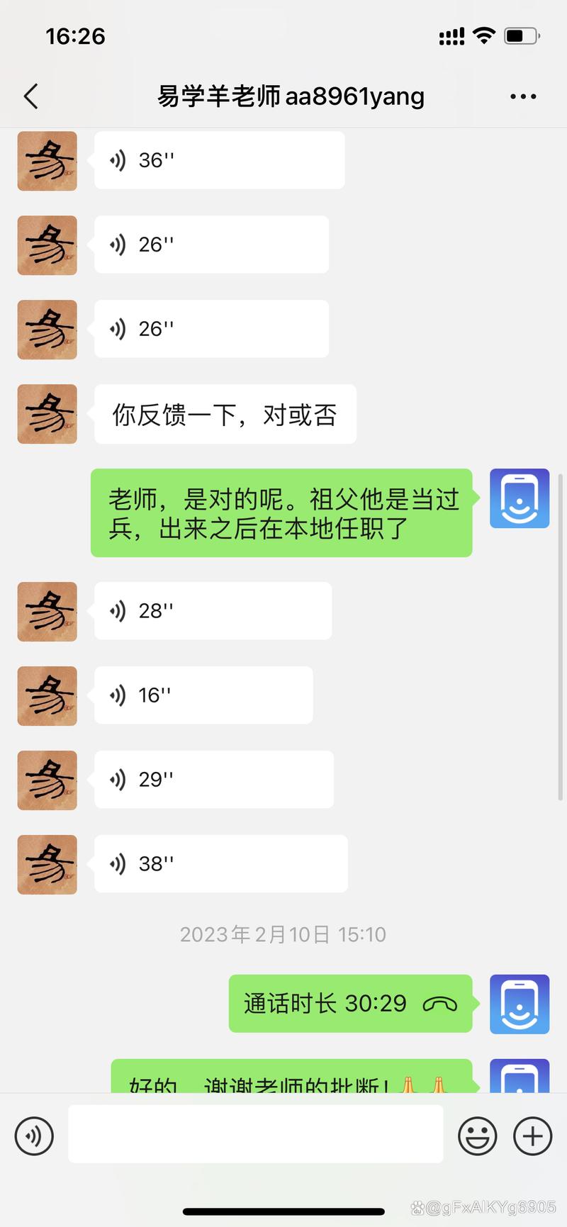 巨准的日本塔罗占卜全整理_日本塔罗牌占卜_日本塔罗占卜