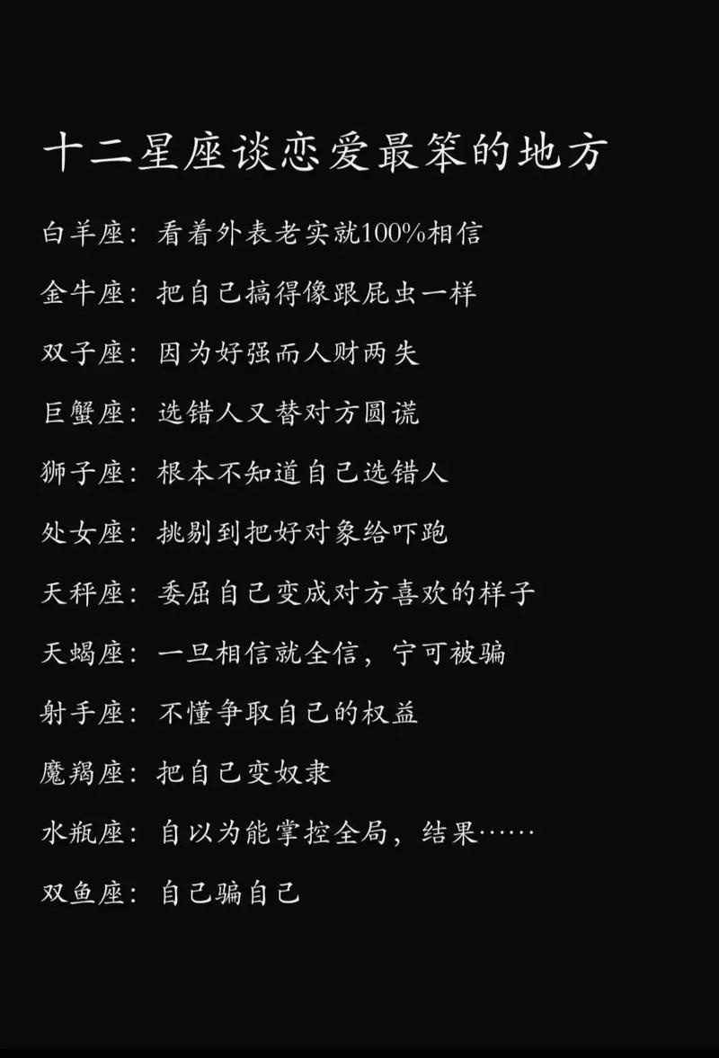 一夜郎香烟是什么_一夜七次郎星座_一夜32郎