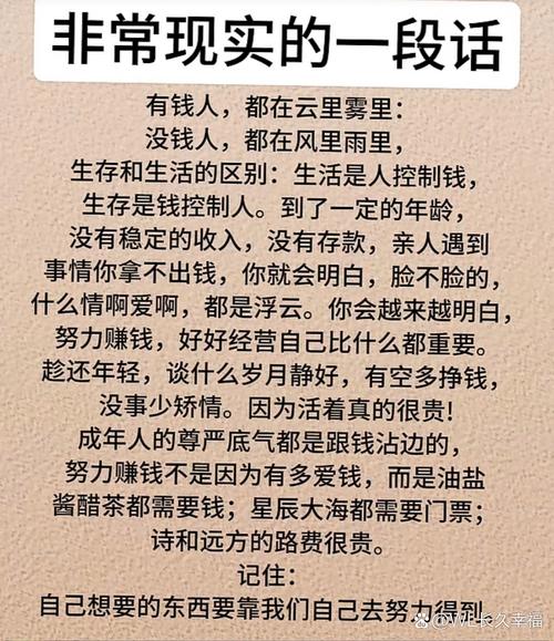 八字天金满命格好吗_天金满命格是好还是坏_命格金太多